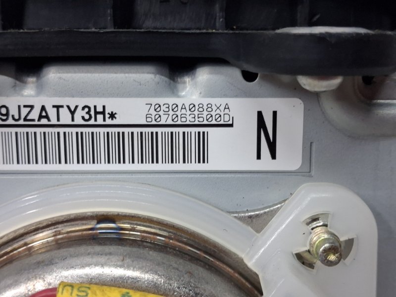 Подушка безопасности в руль Outlander 2007-2012 XL 2.4 бензин 4b12