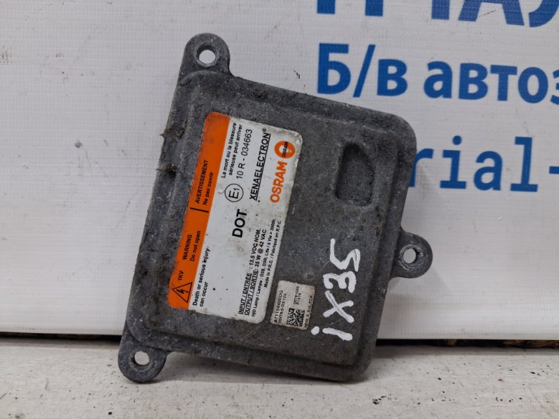 Блок розжига ксеноновой фары Hyundai IX35 2009-2015 LM 1.7 diesel D4FD 10r034663 Б/У