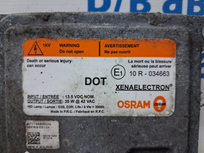 Блок розжига ксеноновой фары IX35 2009-2015 LM 1.7 diesel D4FD