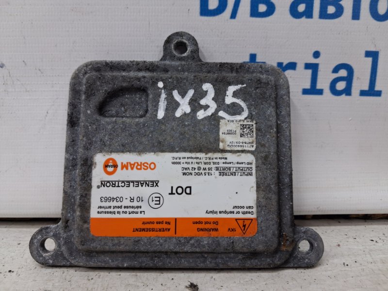 Блок розжига ксеноновой фары Hyundai IX35 2009-2015 LM 1.7 diesel D4FD 10r034663 Б/У