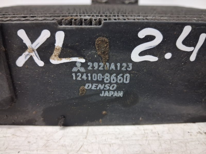 Радиатор коробки передач АКПП Outlander 2007-2012 XL 2.4 бензин 4b12