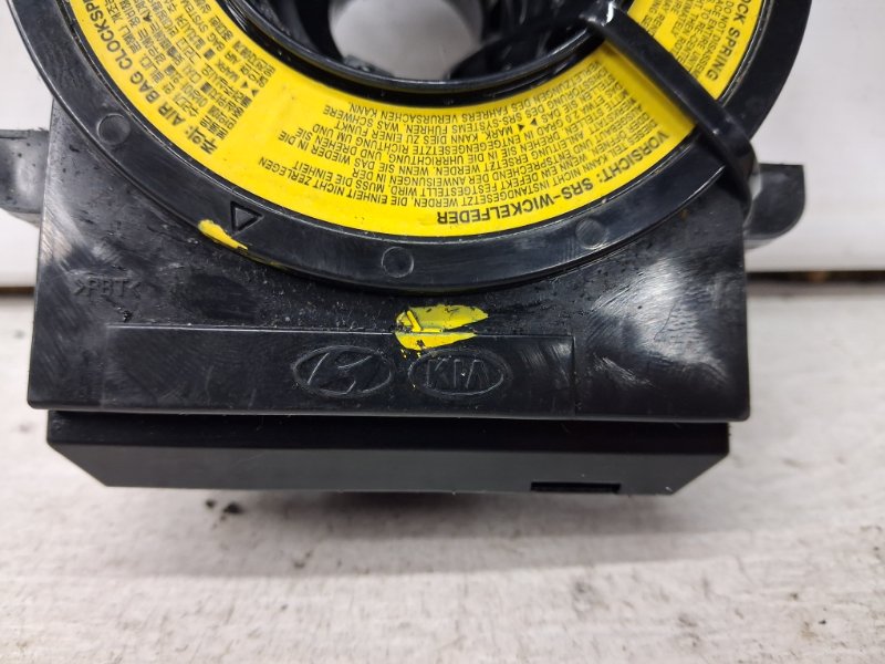 Шлейф AIRBAG IX35 2009-2015 LM 1.7 diesel D4FD