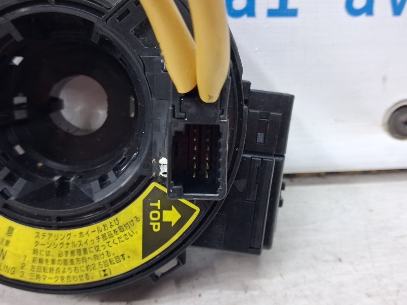 Шлейф AIRBAG Camry 2001-2006 XV30 3.0 Бензин 1MZFE