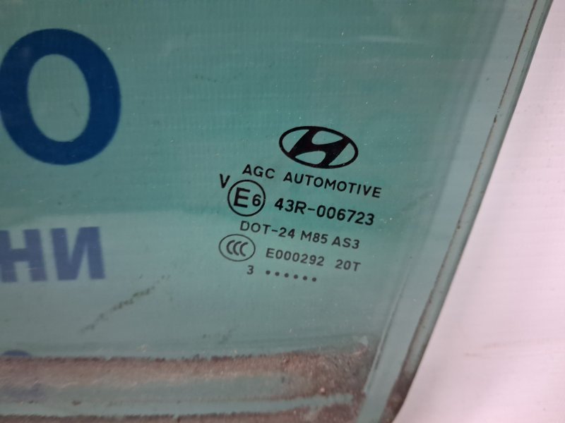 Стекло двери заднее левое Hyundai IX35 LM 1.7 diesel D4FD