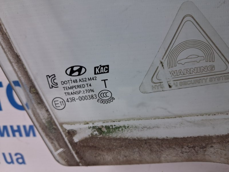 Стекло двери переднее правое Hyundai Santa fe DM 2.2 diesel D4HB