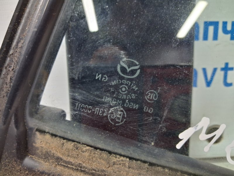 Стекло двери задней правой (форточка) 6 2007-2013 GH 2.5 бензин L5-VE