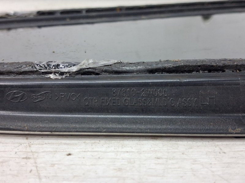 Стекло в кузов заднее левое Santa fe 2012-2019 DM 2.2 diesel D4HB Стекло в кузов заднее левое Santa fe 2012-2019 DM 2.2 diesel D4HB