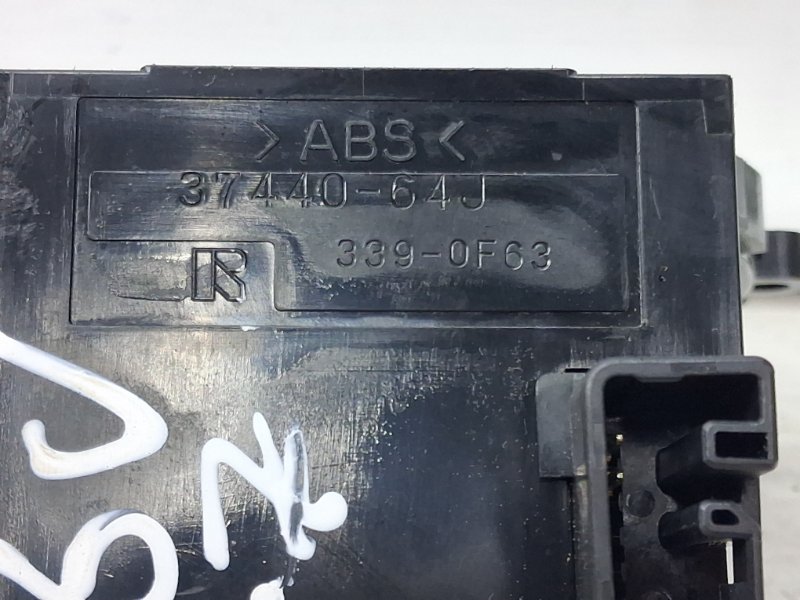 Датчик угла поворота руля Grand Vitara 2005-2016 JT 2.7 бензин H27A Датчик угла поворота руля Grand Vitara 2005-2016 JT 2.7 бензин H27A