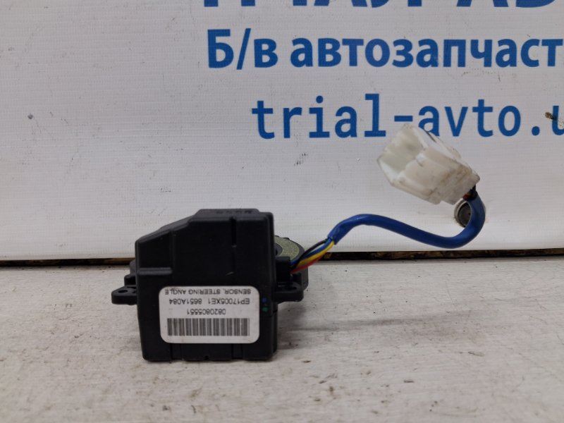 Датчик угла поворота руля Mitsubishi Outlander XL 2.4 бензин 4b12