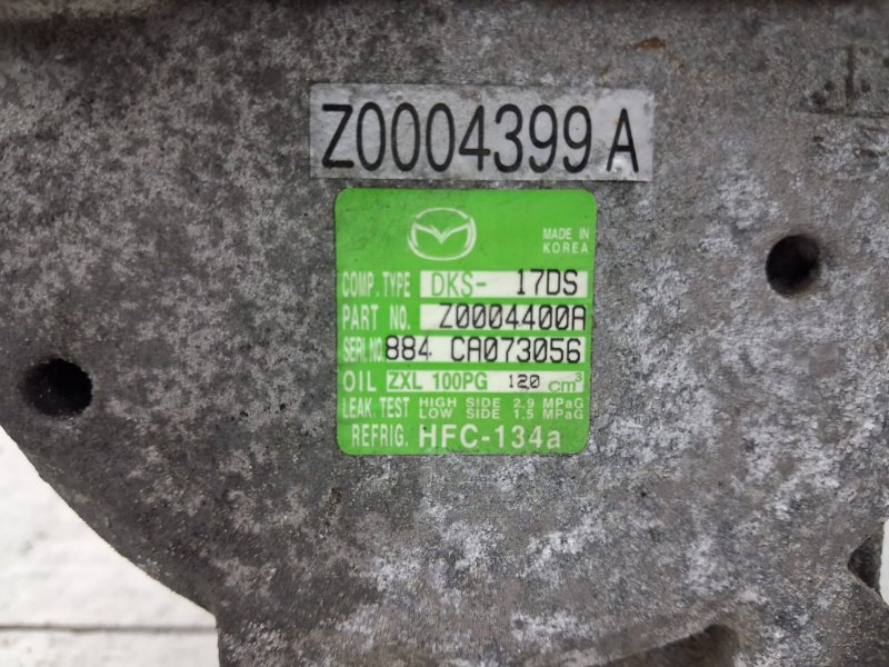 Компрессор кондиционера 6 2007-2013 GH 2.5 бензин L5-VE