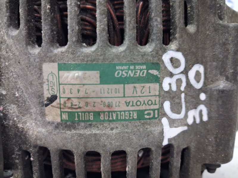 Генератор Camry 2001-2006 XV30 3.0 Бензин 1MZFE