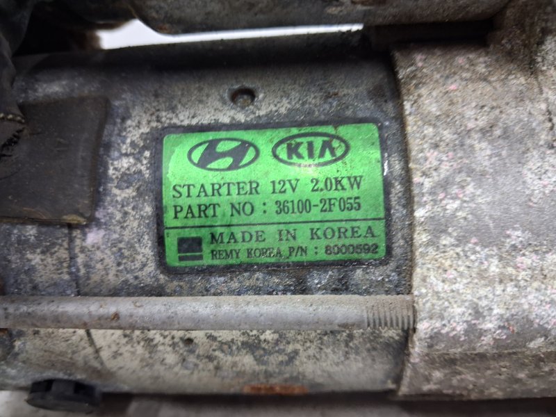 Стартер Santa fe 2012-2019 DM 2.2 diesel D4HB