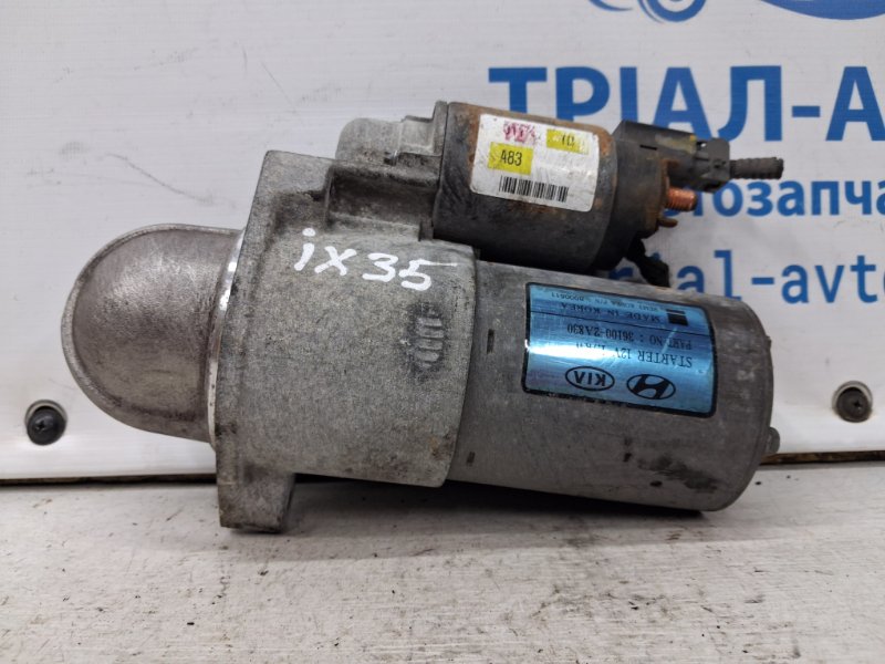 Стартер Hyundai IX35 2009-2015 LM 1.7 diesel D4FD 361002A835 Б/У