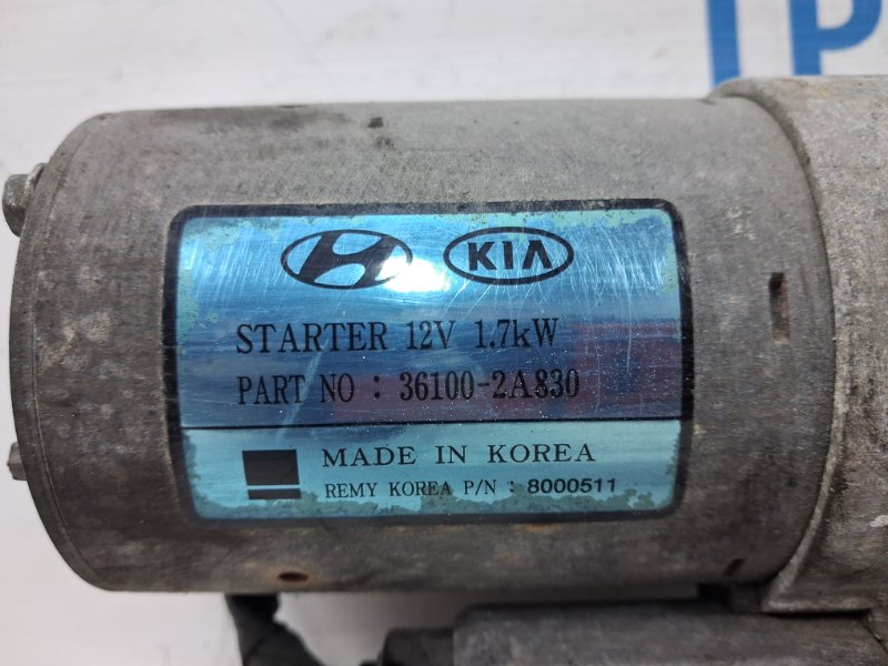 Стартер IX35 2009-2015 LM 1.7 diesel D4FD