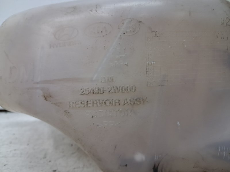 Бачок радиатора (расширительный) Santa fe 2012-2019 DM 2.2 diesel D4HB