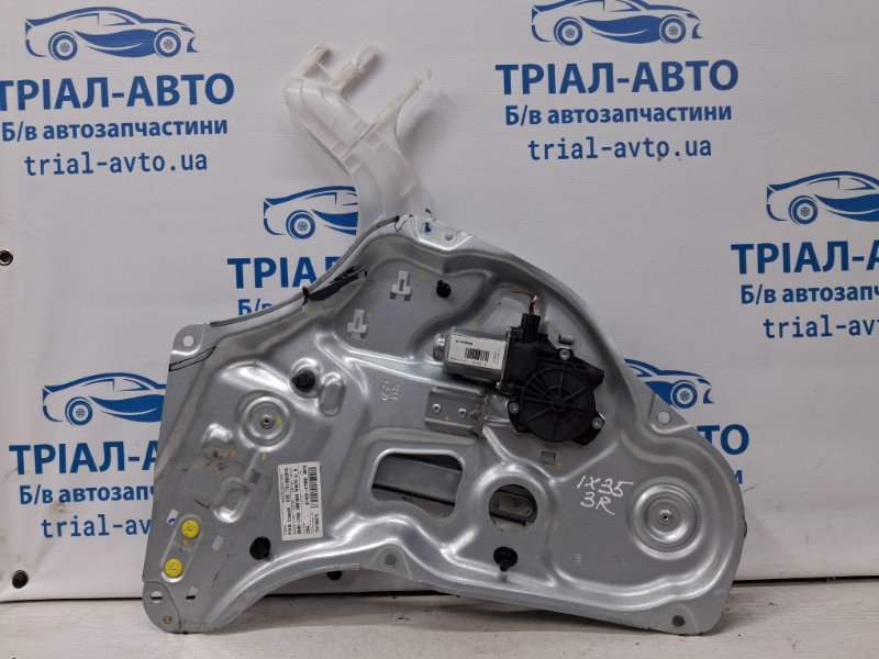 Запчасть стеклоподъемник задний правый Hyundai IX35 2009-2015 LM 1.7 diesel D4FD 834022Y000 Б/У Стеклоподъемник задний правый Hyundai IX35 2009-2015 LM 1.7 diesel D4FD 834022Y000 Б/У
