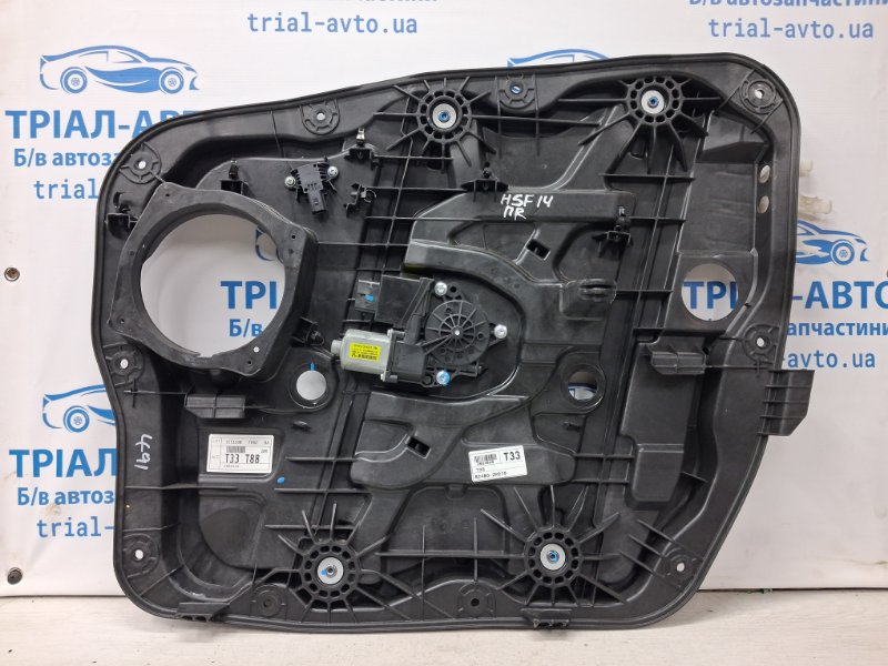 Стеклоподъемник передний правый Hyundai Santa fe 2012-2019 DM 2.2 diesel D4HB 824812W010 Б/У