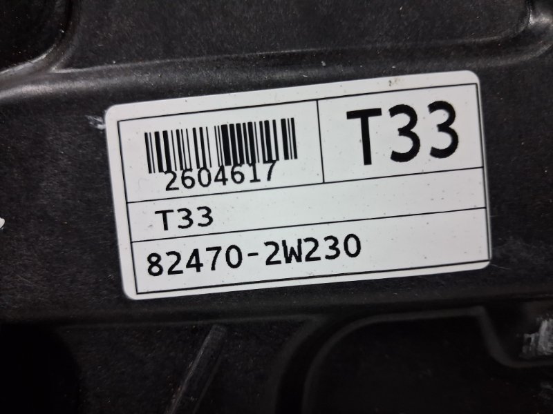 Стеклоподъемник передний левый Santa fe 2012-2019 DM 2.2 diesel D4HB