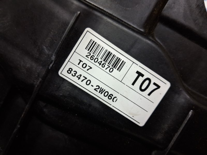 Стеклоподъемник задний левый Santa fe 2012-2019 DM 2.2 diesel D4HB