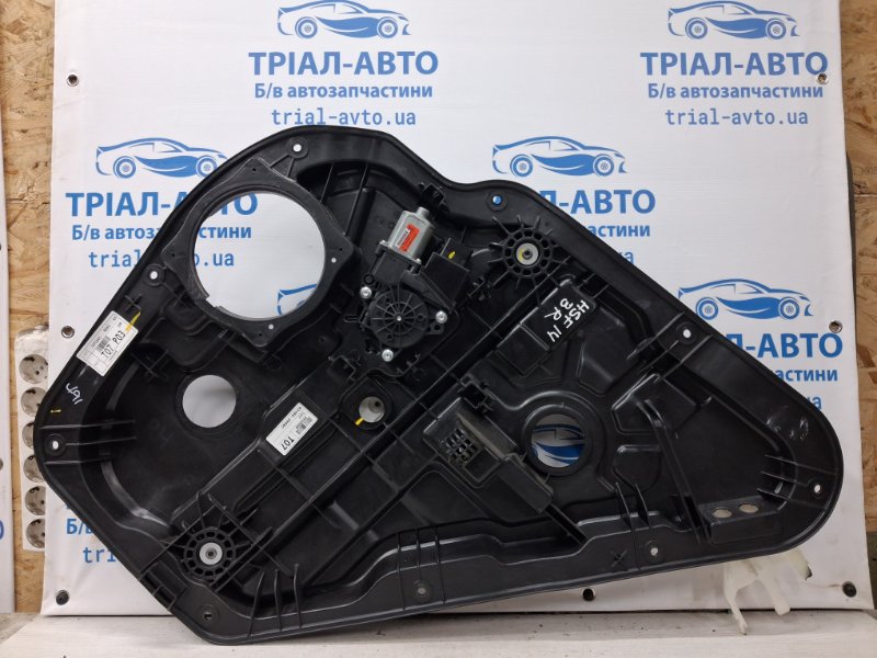 Запчасть стеклоподъемник задний правый Hyundai Santa fe 2012-2019 DM 2.2 diesel D4HB 834812W000 Б/У Стеклоподъемник задний правый Hyundai Santa fe 2012-2019 DM 2.2 diesel D4HB 834812W000 Б/У