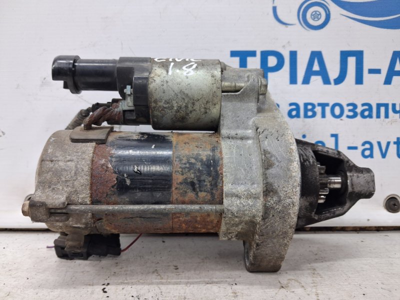 Стартер Honda Civic FD 1.8 бензин R18A