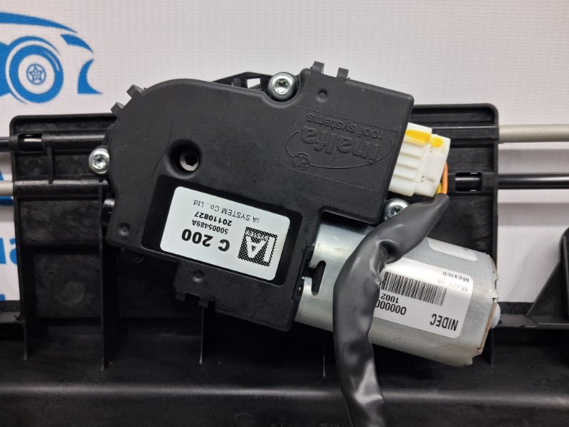 Люк в сборе Korando 2010-2019 C200 2.0 diesel D20Dt