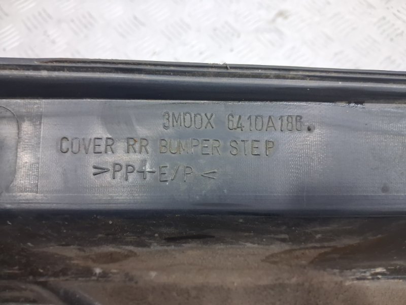 Бампер задний Pajero Wagon 2006-2022 4 3.2 Дизель 4M41 Бампер задний Pajero Wagon 2006-2022 4 3.2 Дизель 4M41