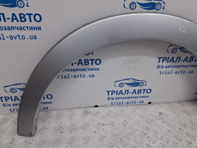 Накладка крыла передняя левая Pajero Wagon 2006-2022 4 3.2 Дизель 4M41 Накладка крыла передняя левая Pajero Wagon 2006-2022 4 3.2 Дизель 4M41