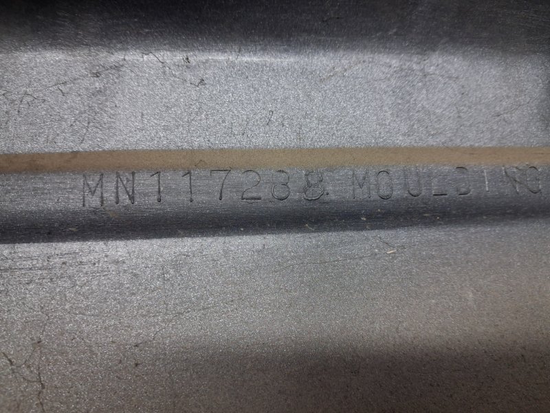 Накладка двери передняя правая Pajero Wagon 1999-2006 3 3.2 Дизель 4M41 Накладка двери передняя правая Pajero Wagon 1999-2006 3 3.2 Дизель 4M41