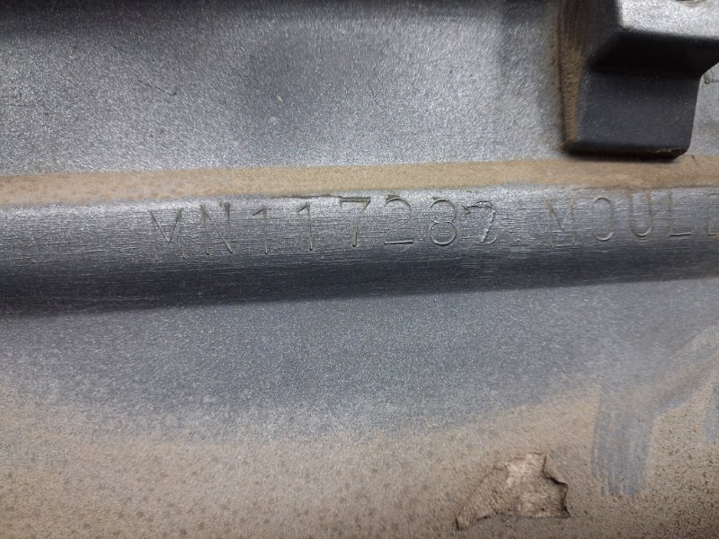 Накладка двери передняя левая Pajero Wagon 1999-2006 3 3.2 Дизель 4M41 Накладка двери передняя левая Pajero Wagon 1999-2006 3 3.2 Дизель 4M41