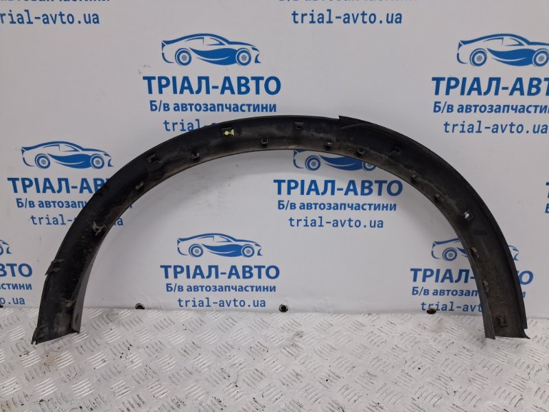 Накладка крыла задняя левая Juke 2010-2019 F15 1.6 turbo MR16DDT