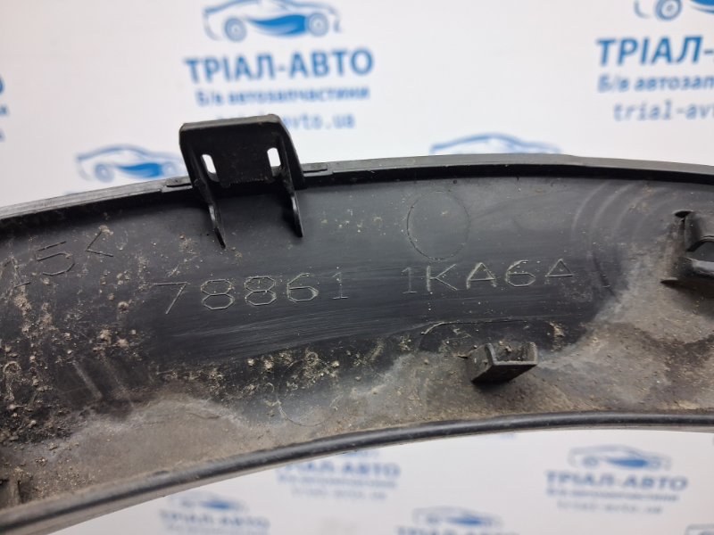 Накладка крыла задняя левая Juke 2010-2019 F15 1.6 turbo MR16DDT