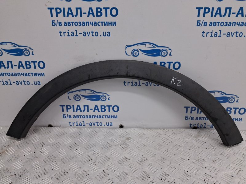 Накладка крыла задняя левая SsangYong Korando 2010-2019 C200 2.0 diesel D20Dt 7954034000 Б/У