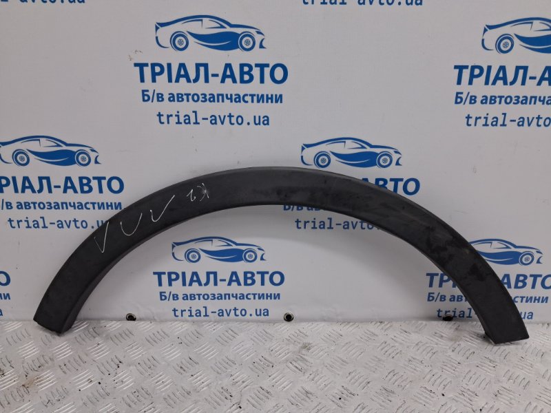 Накладка крыла задняя правая SsangYong Korando 2010-2019 C200 2.0 diesel D20Dt 7953034000 Б/У