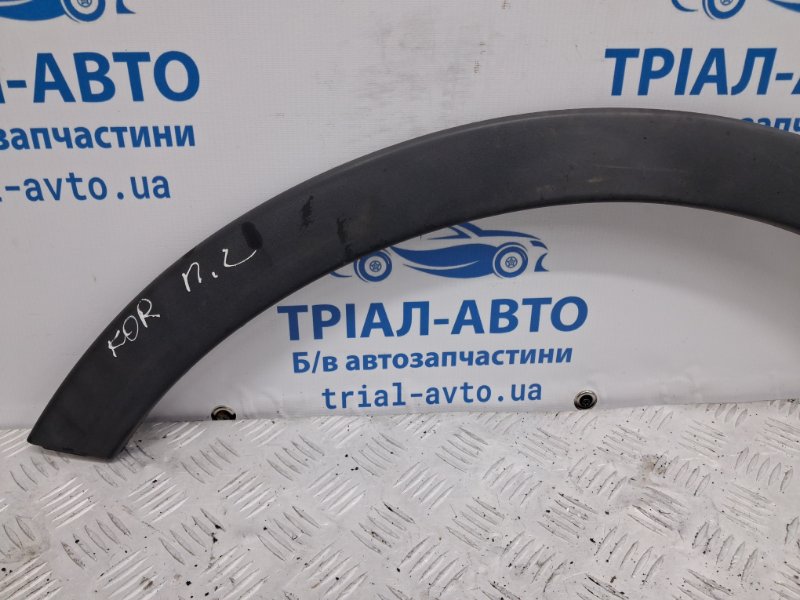 Накладка крыла передняя левая Korando 2010-2019 C200 2.0 diesel D20Dt