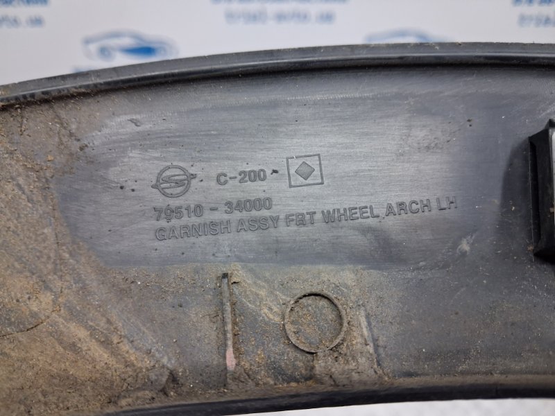 Накладка крыла передняя левая Korando 2010-2019 C200 2.0 diesel D20Dt