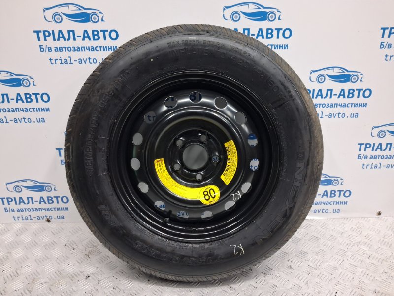 Докатка SsangYong Korando 2010-2019 C200 2.0 diesel D20Dt 4173034500 Б/У