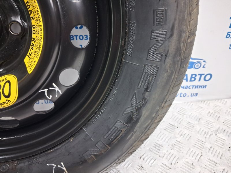 Докатка SsangYong Korando C200 2.0 diesel D20Dt