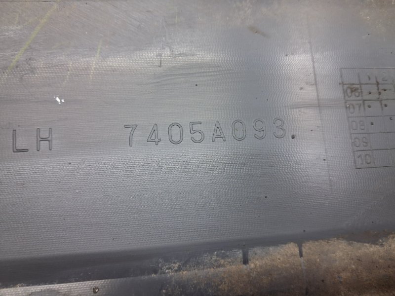 Накладка порога внешняя левая Pajero Wagon 2006-2022 4 3.2 Дизель 4M41