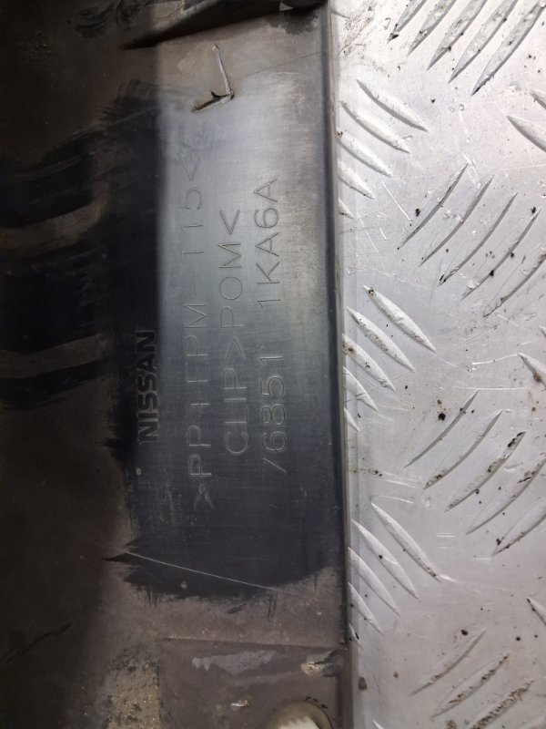 Накладка порога внешняя левая Juke 2010-2019 F15 1.6 turbo MR16DDT