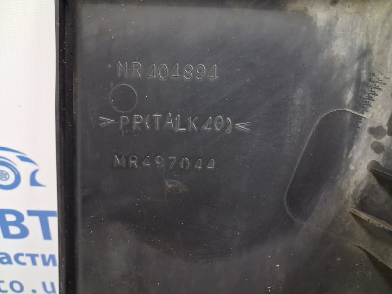 Диффузор Pajero Wagon 2006-2022 4 3.2 Дизель 4M41 Диффузор Pajero Wagon 2006-2022 4 3.2 Дизель 4M41