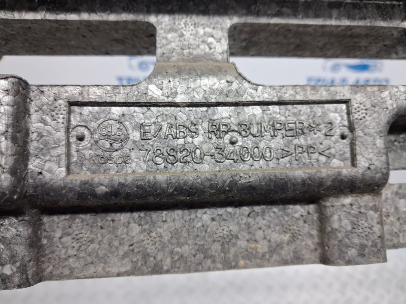 Абсорбер задний Korando 2010-2019 C200 2.0 diesel D20Dt