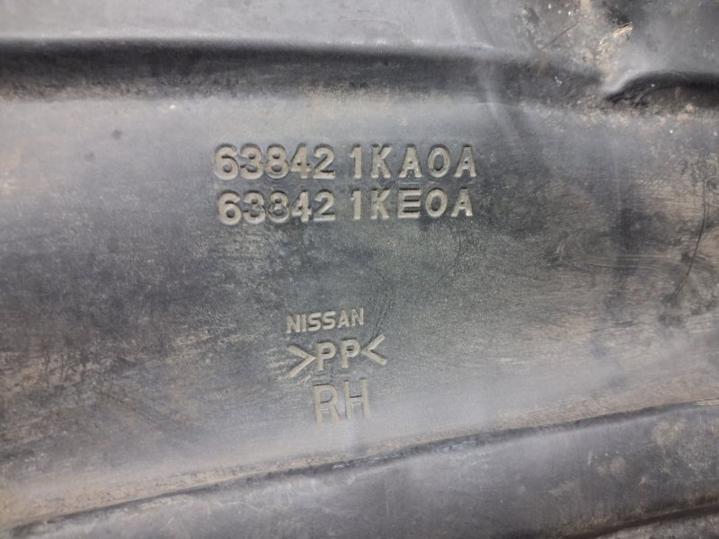 Подкрылок передний правый Juke 2010-2019 F15 1.6 turbo MR16DDT