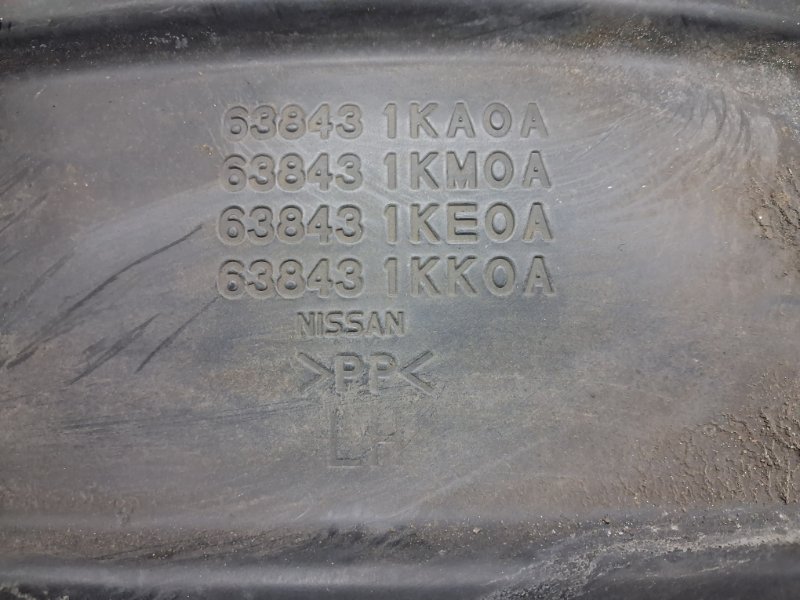 Подкрылок передний левый Juke 2010-2019 F15 1.6 turbo MR16DDT