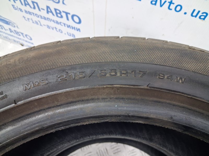 Шины 2шт R17