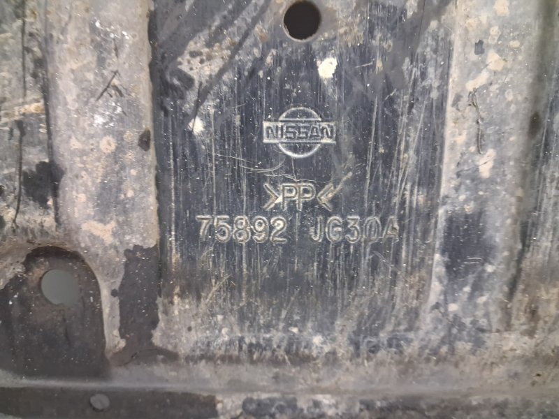 Защита Juke 2010-2019 F15 1.6 turbo MR16DDT