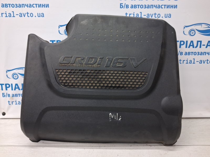 Запчасть декоративная крышка двс Hyundai Santa fe 2012-2019 DM 2.2 diesel D4HB 292402F701 Б/У Декоративная крышка ДВС Hyundai Santa fe 2012-2019 DM 2.2 diesel D4HB 292402F701 Б/У