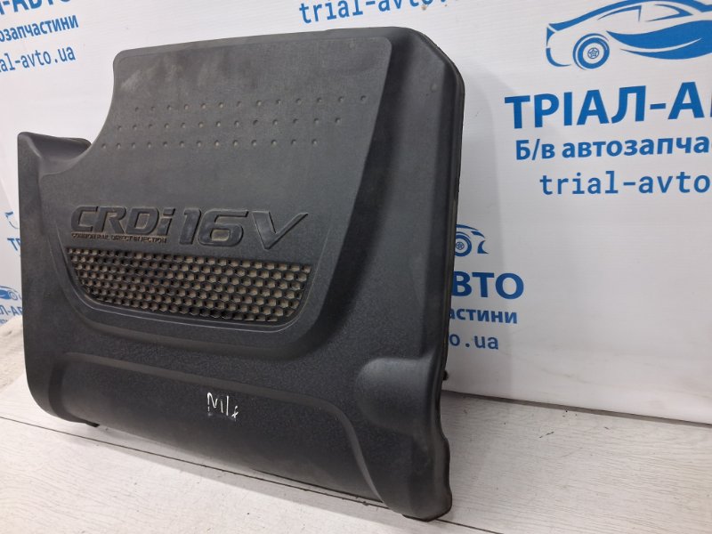 Декоративная крышка ДВС Santa fe 2012-2019 DM 2.2 diesel D4HB Декоративная крышка ДВС Santa fe 2012-2019 DM 2.2 diesel D4HB