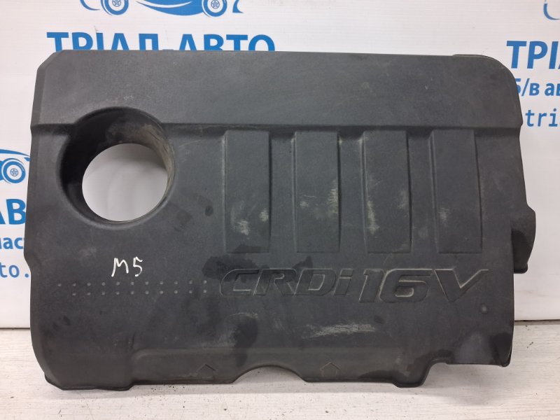 Декоративная крышка ДВС Hyundai IX35 2009-2015 LM 1.7 diesel D4FD 292402A751 Б/У