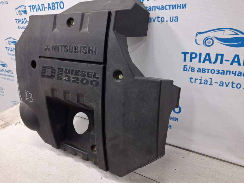 Декоративная крышка ДВС Pajero Wagon 1999-2006 3 3.2 Дизель 4M41 Декоративная крышка ДВС Pajero Wagon 1999-2006 3 3.2 Дизель 4M41